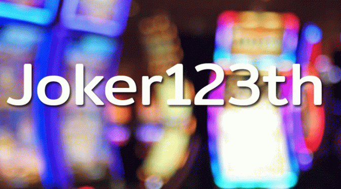 joker123th เว็บตรง แตกง่ายกว่า บนเว็บสล็อตออนไลน์อันดับ 1 ในไทย